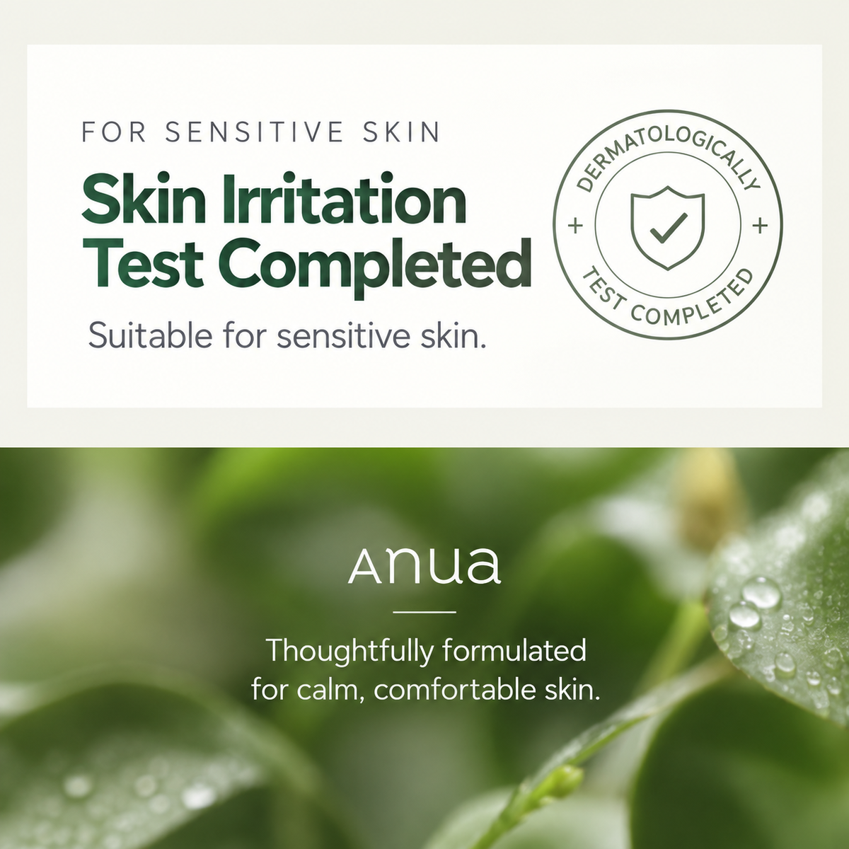 ANUA Heartleaf Cream Mask Night Solution