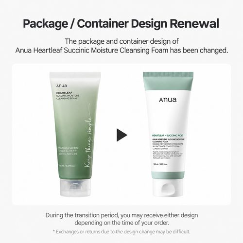 Load image 1 in gallery view. ANUA Heartleaf Succinic Moisture Cleansing Foam