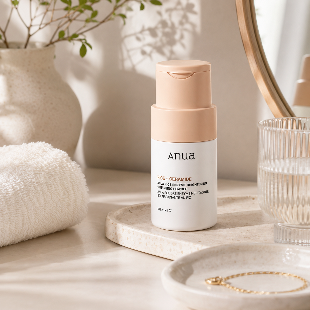 ANUA Rice Enzyme Brightening Cleansing Powder