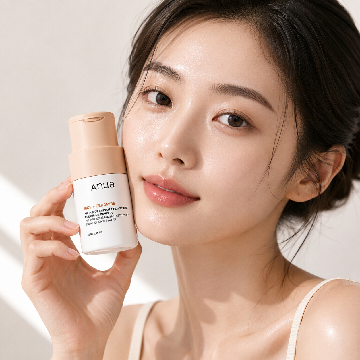 ANUA Rice Enzyme Brightening Cleansing Powder