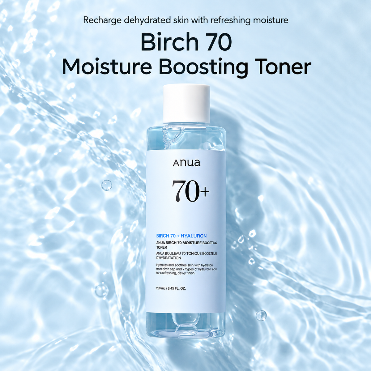 ANUA Birch 70 Moisture Boosting Toner