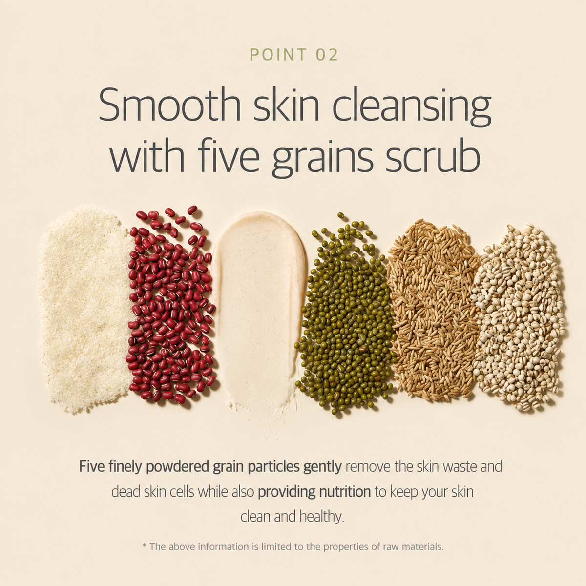 ROUND LAB Soybean Nourishing Cleanser