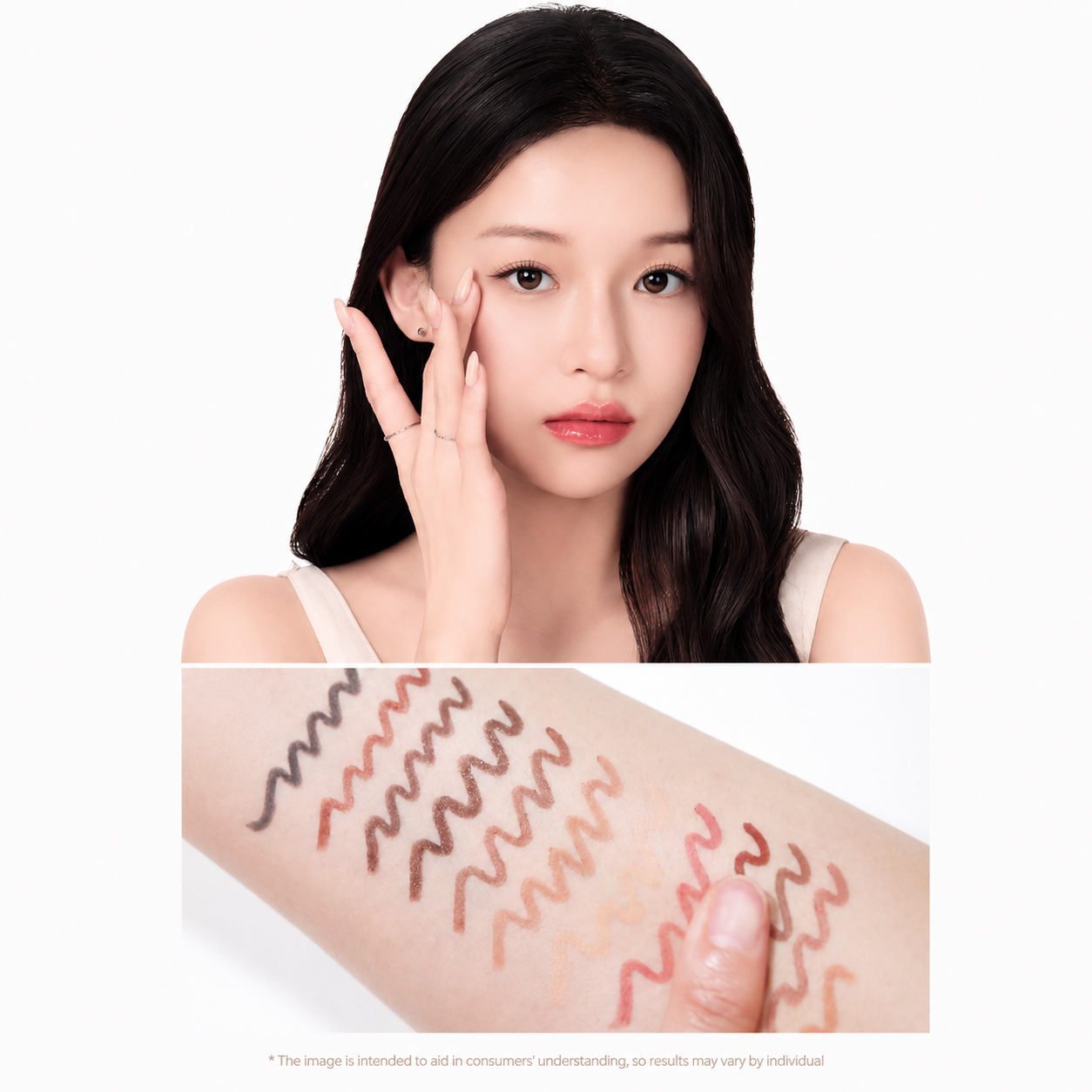 CLIO Sharp So Simple Waterproof Pencil Liner