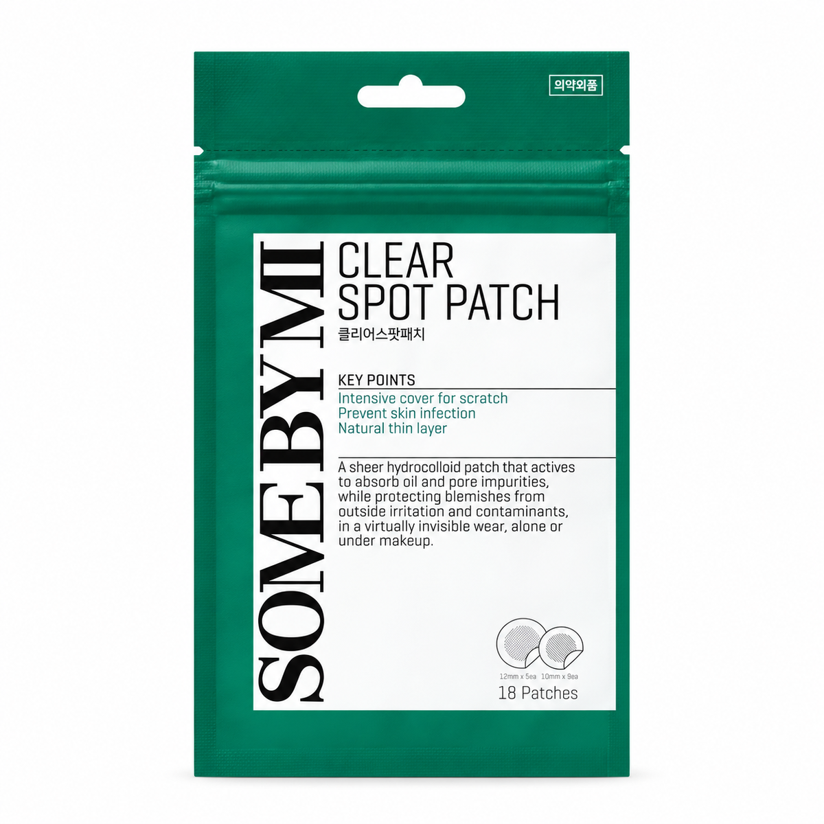 SOME BY MI Micro Pin Spot Patch 9 Patches