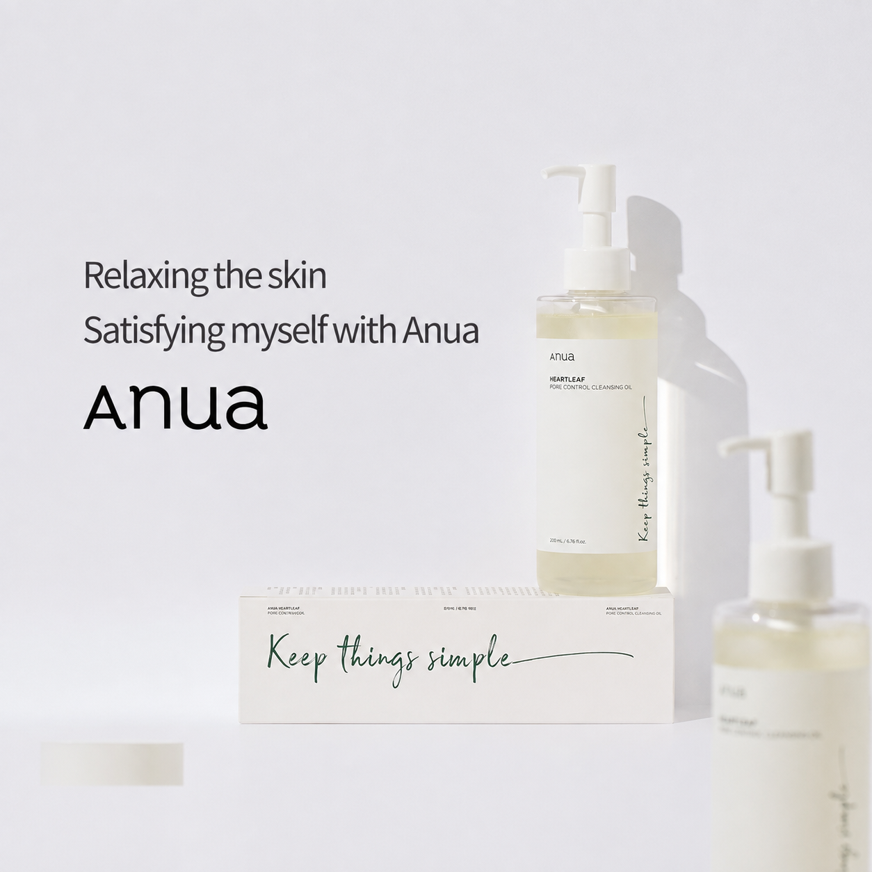 ANUA Heartleaf Pore Control Cleansing Oil