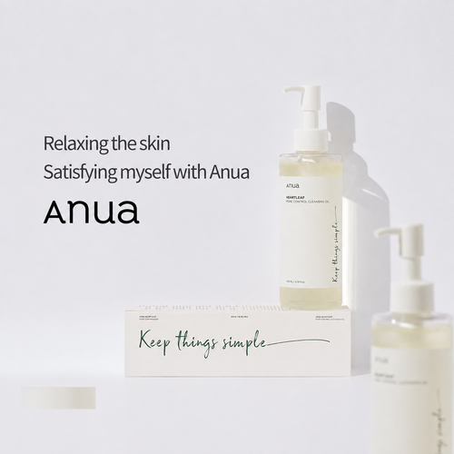 Load image 1 in gallery view. ANUA Heartleaf Pore Control Cleansing Oil