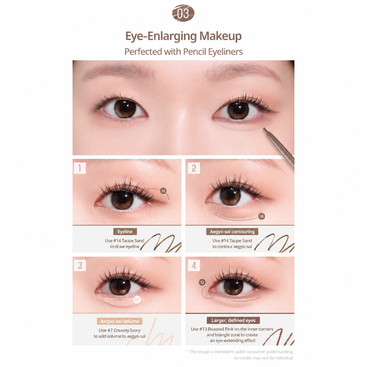 CLIO Sharp So Simple Waterproof Pencil Liner