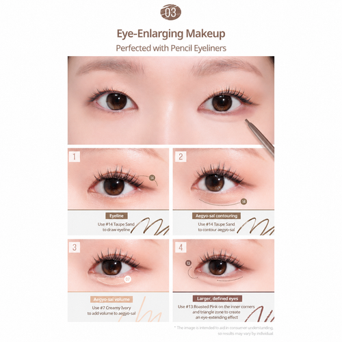 Load image 1 in gallery view. CLIO Sharp So Simple Waterproof Pencil Liner