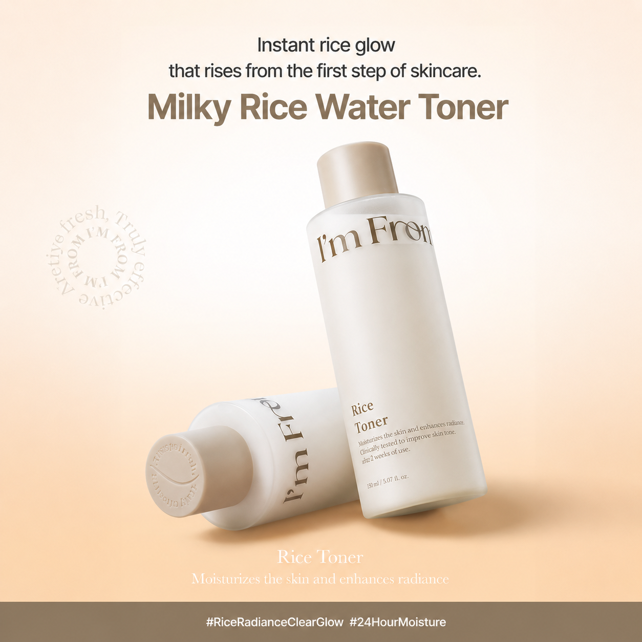 I'M FROM Rice Toner