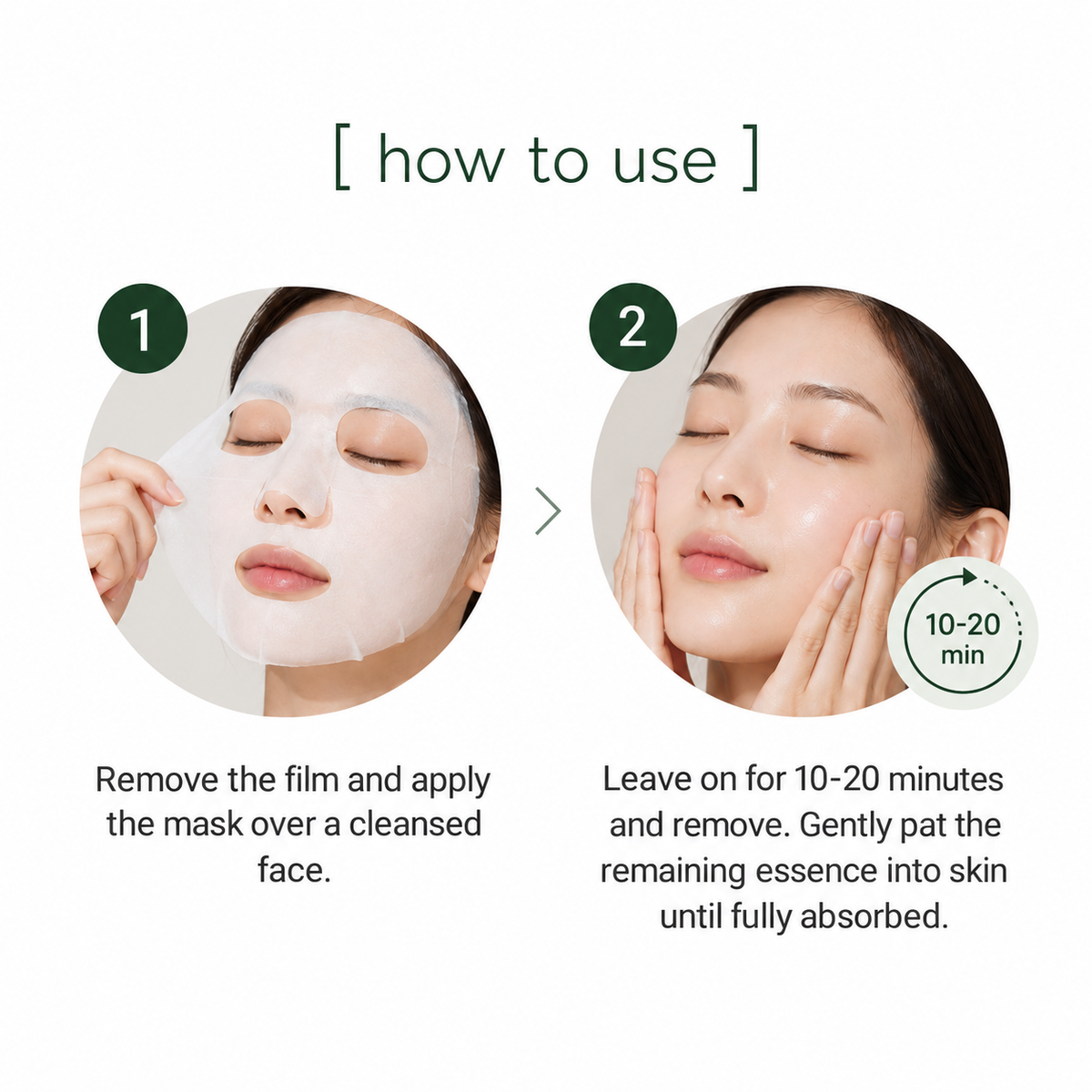 COSRX AC Collection Blemish Care Sheet Mask 1 Sheet