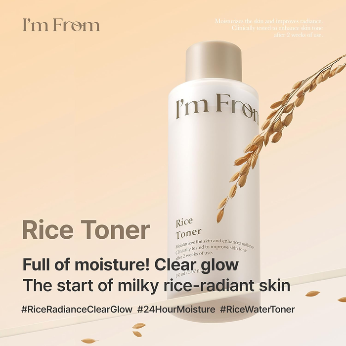 I'M FROM Rice Toner