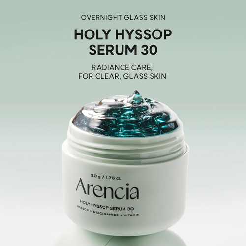 Load image 1 in gallery view. ARENCIA Holy Hyssop Serum 30 50g