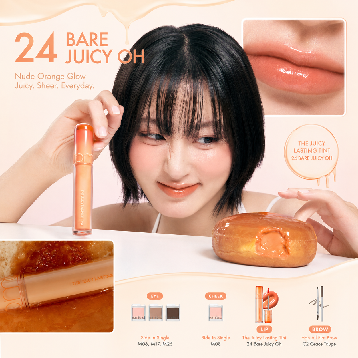 ROM&ND The Juicy Lasting Tint