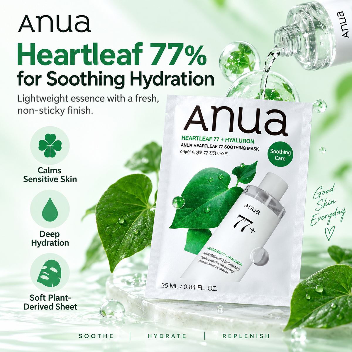 ANUA Heartleaf 77 Soothing Mask