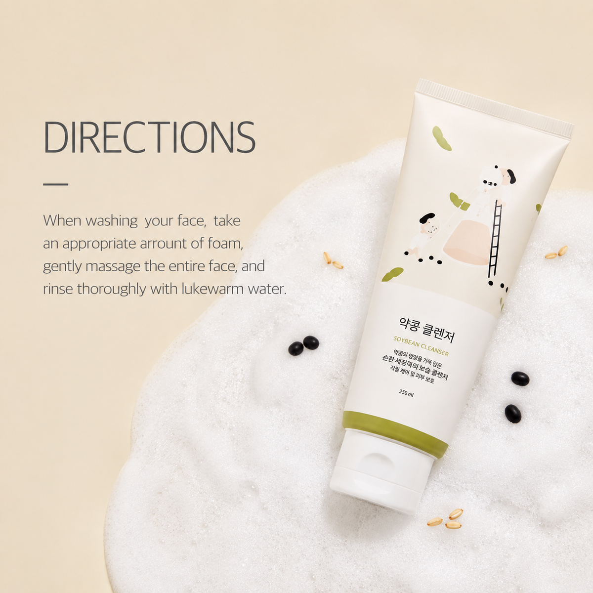 ROUND LAB Soybean Nourishing Cleanser