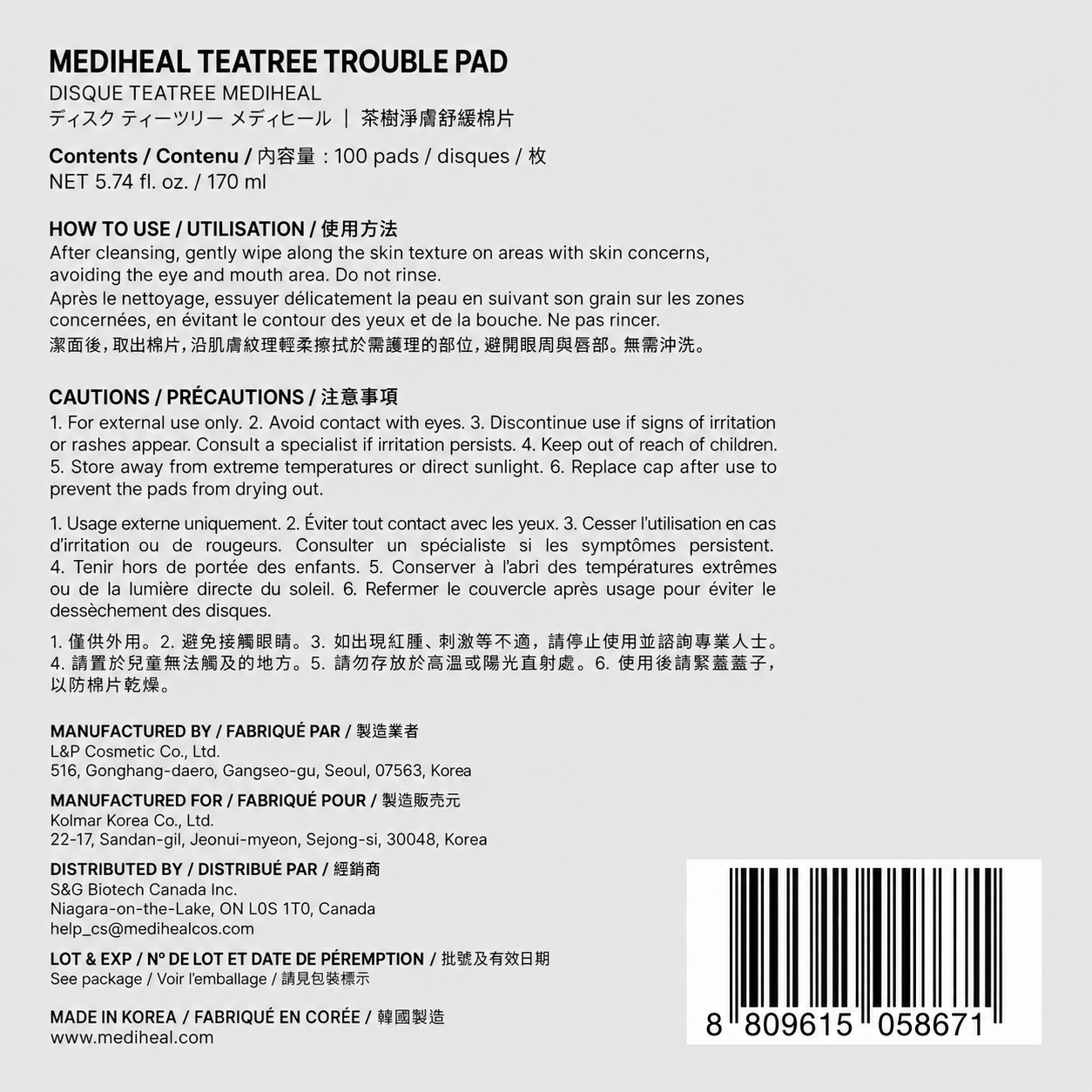 MEDIHEAL Teatree Trouble Pad