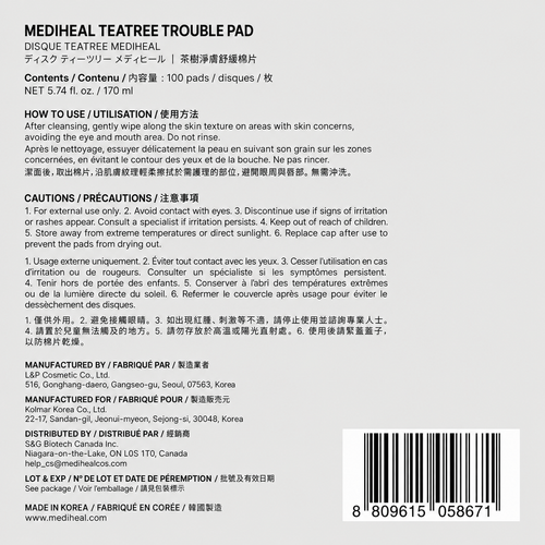 Load image 1 in gallery view. MEDIHEAL Teatree Trouble Pad