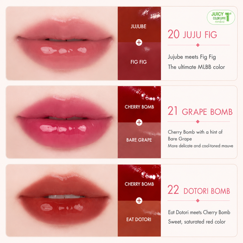 Load image 1 in gallery view. ROM&ND The Juicy Lasting Tint