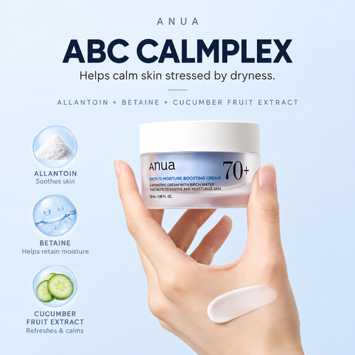 Load image 1 in gallery view. ANUA Birch 70 Moisture Boosting Cream