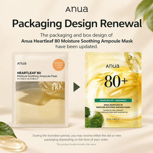 Load image 1 in gallery view. ANUA Heartleaf 80 Moisture Soothing Ampoule Mask