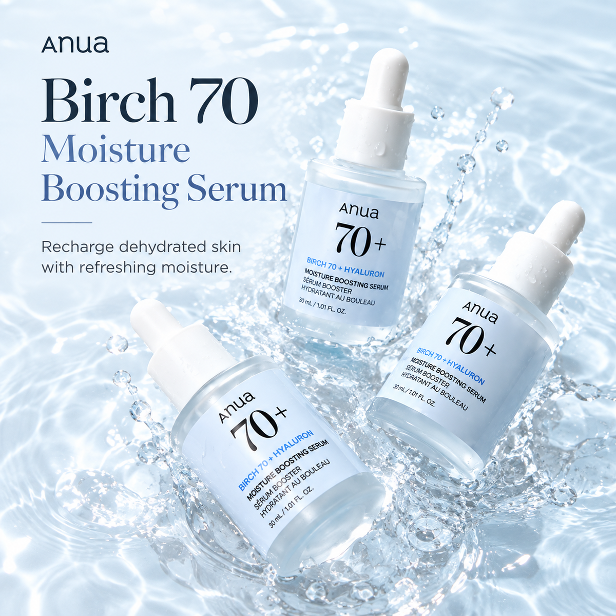 ANUA Birch Moisture Boosting Serum