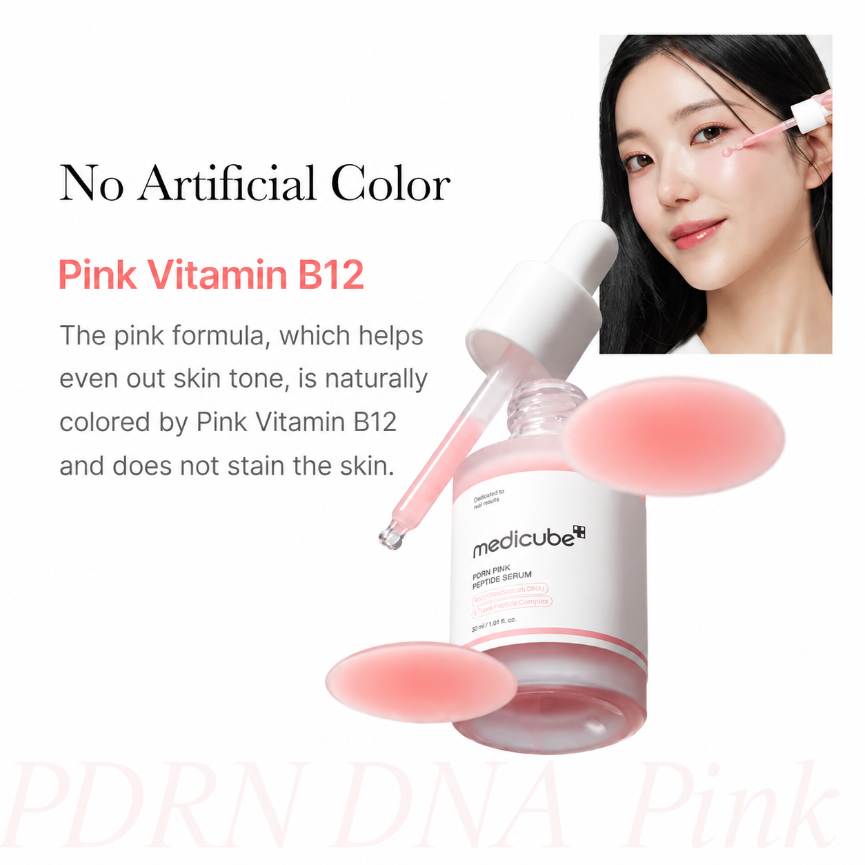 MEDICUBE PDRN Pink Peptide Serum