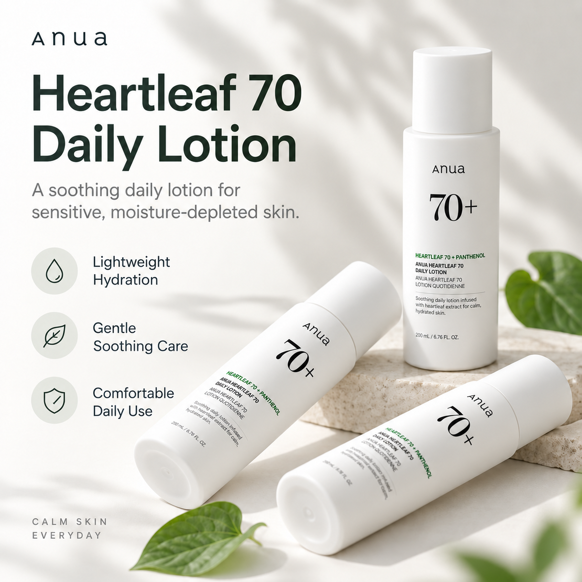 ANUA Heartleaf 70 Daily Lotion