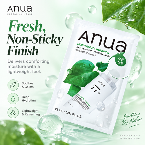 Load image 1 in gallery view. ANUA Heartleaf 77 Soothing Mask