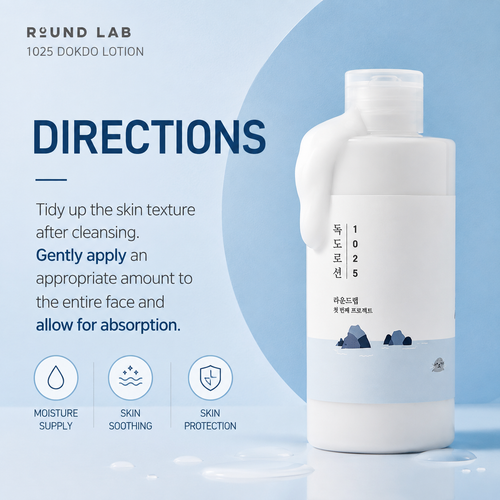 Load image 1 in gallery view. ROUND LAB 1025 Dokdo Lotion