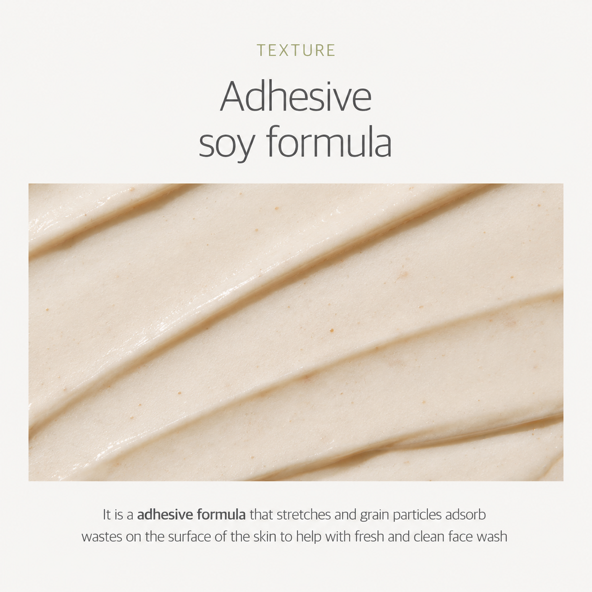 ROUND LAB Soybean Nourishing Cleanser