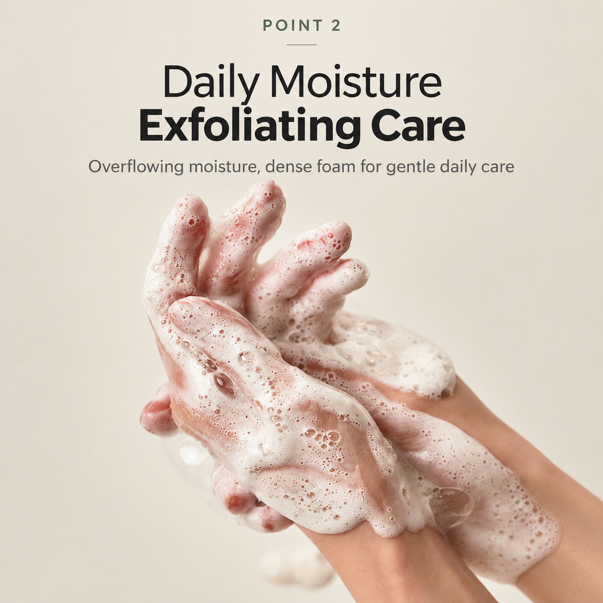 ANUA Heartleaf Succinic Moisture Cleansing Foam