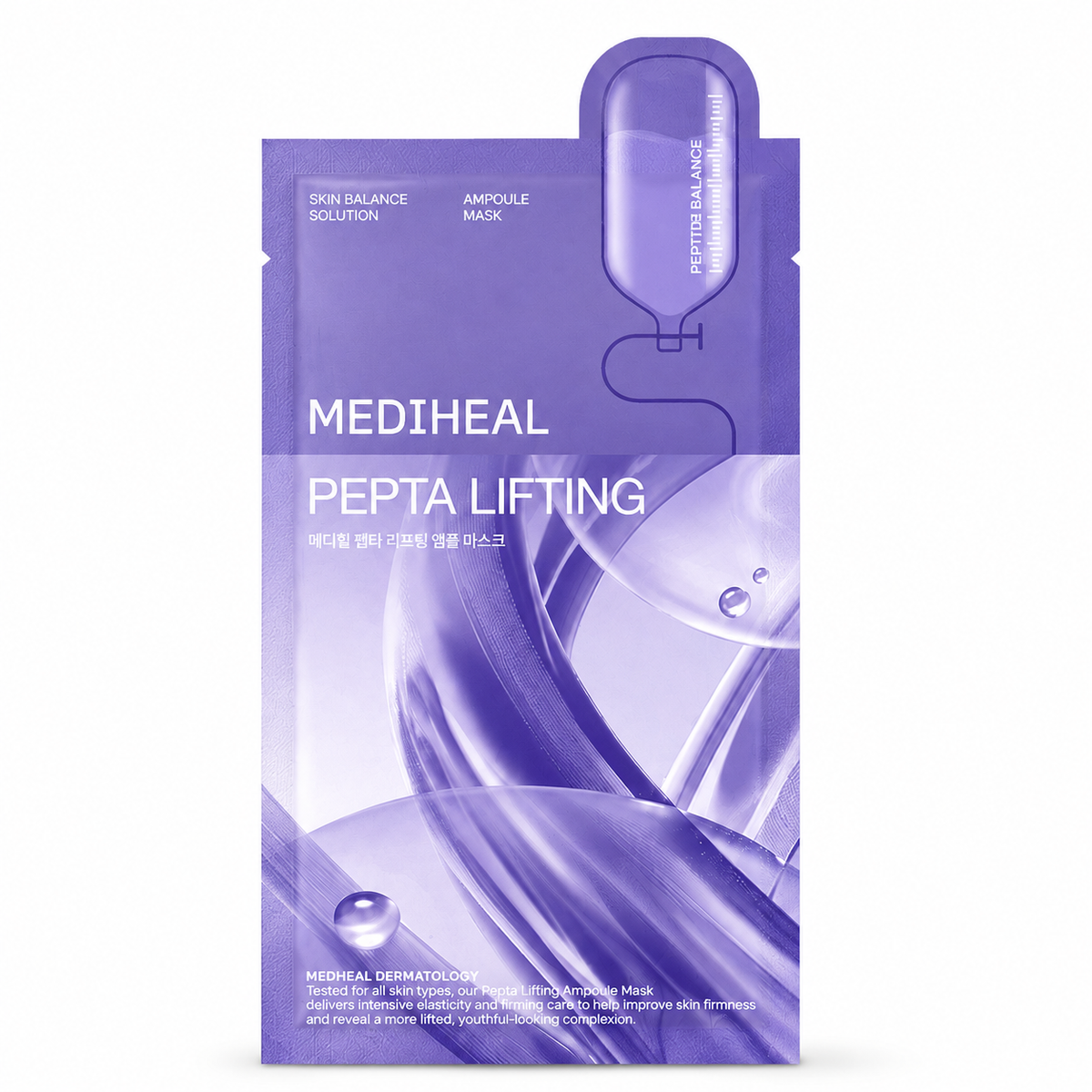 MEDIHEAL Double Calming, Hyalu Moist & Pepta Lifting Masks