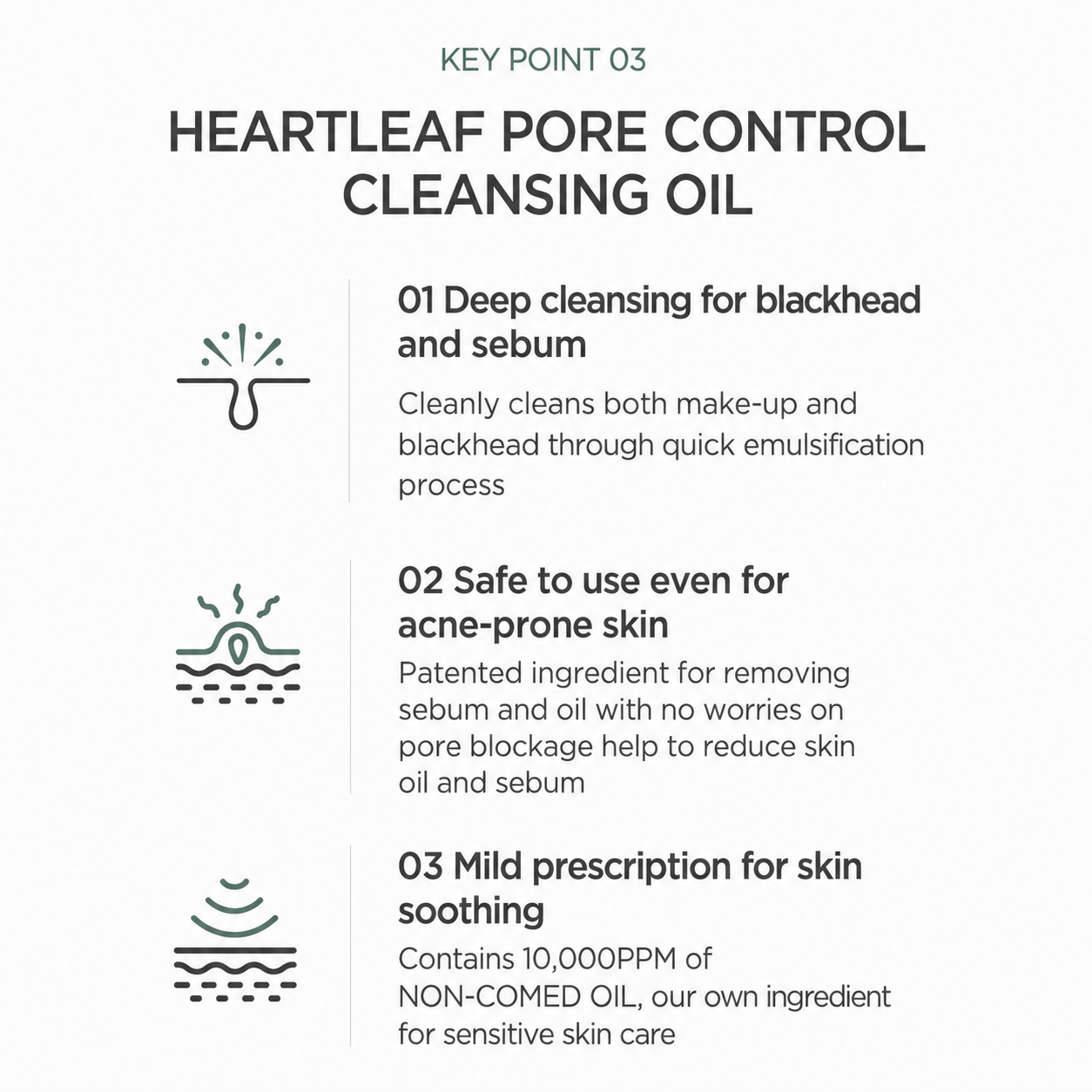ANUA Heartleaf Pore Control Cleansing Oil