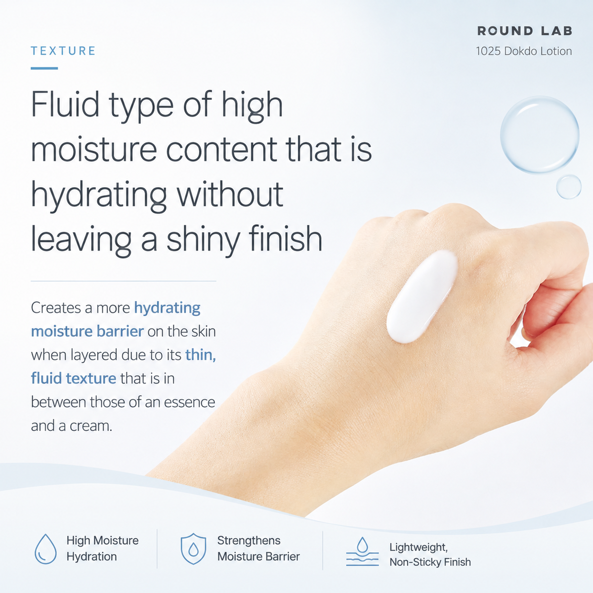 ROUND LAB 1025 Dokdo Lotion