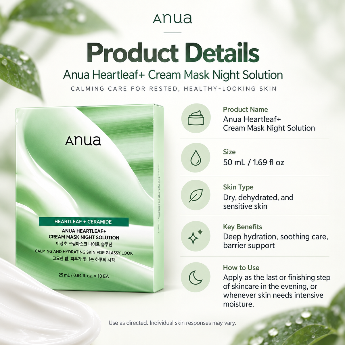 ANUA Heartleaf Cream Mask Night Solution