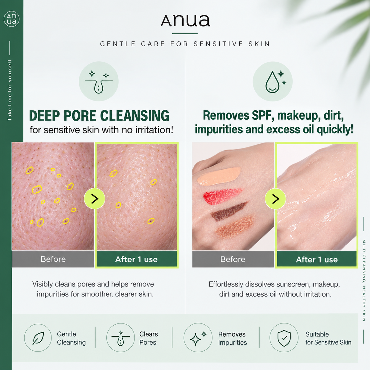 ANUA Heartleaf Pore Cleansing Oil Mild