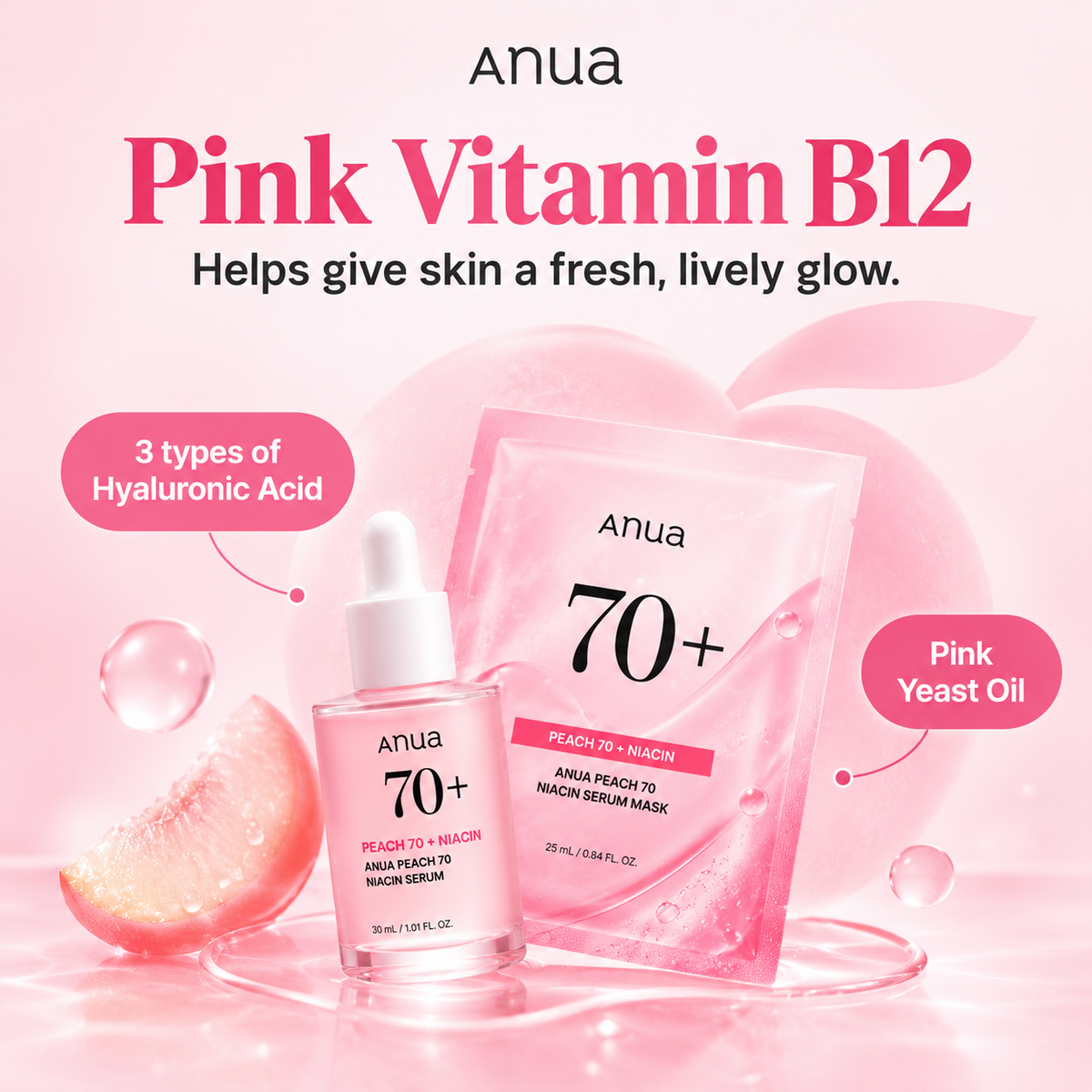 ANUA Peach 70 Niacin Serum Mask