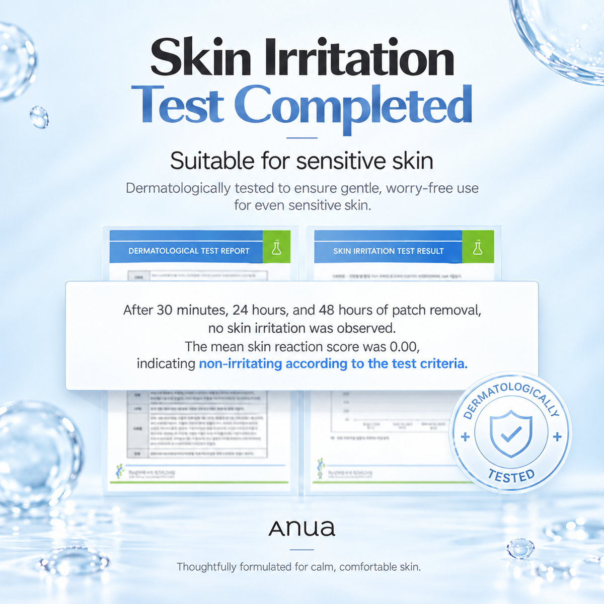 ANUA Birch Moisture Mask