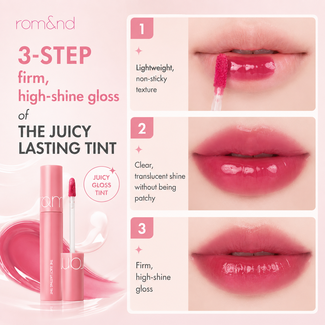 ROM&ND The Juicy Lasting Tint