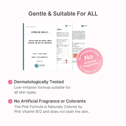 Load image 1 in gallery view. MEDICUBE PDRN Pink Peptide Serum 30ml