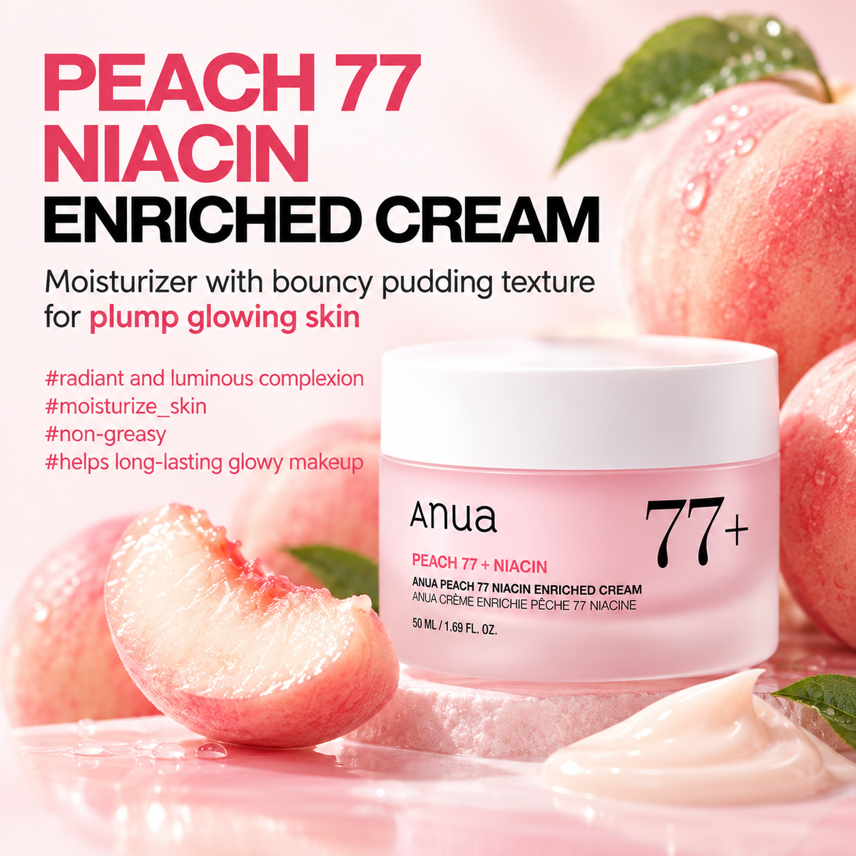 ANUA Peach 77 Niacin Enriched Cream