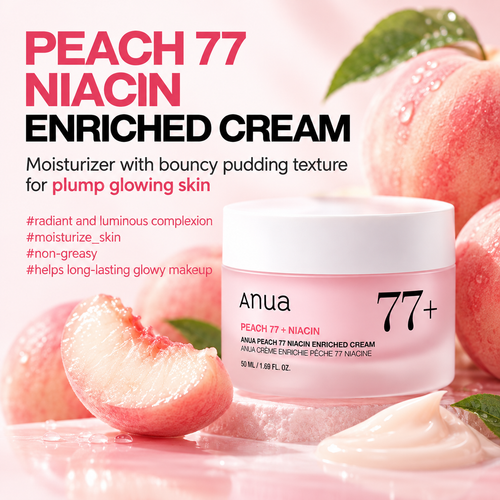 Load image 1 in gallery view. ANUA Peach 77 Niacin Enriched Cream