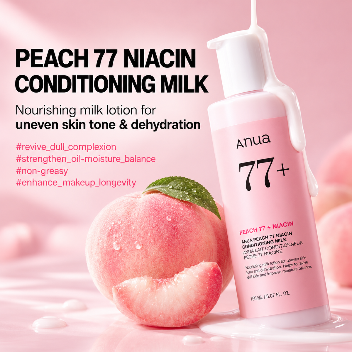 ANUA Peach 77 Niacin Conditioning Milk