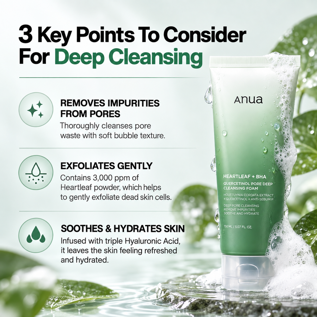 ANUA Heartleaf Quercetinol Pore Deep Cleansing Foam
