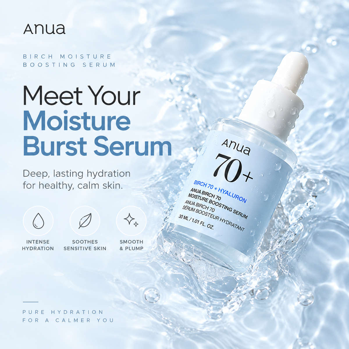 ANUA Birch Moisture Boosting Serum