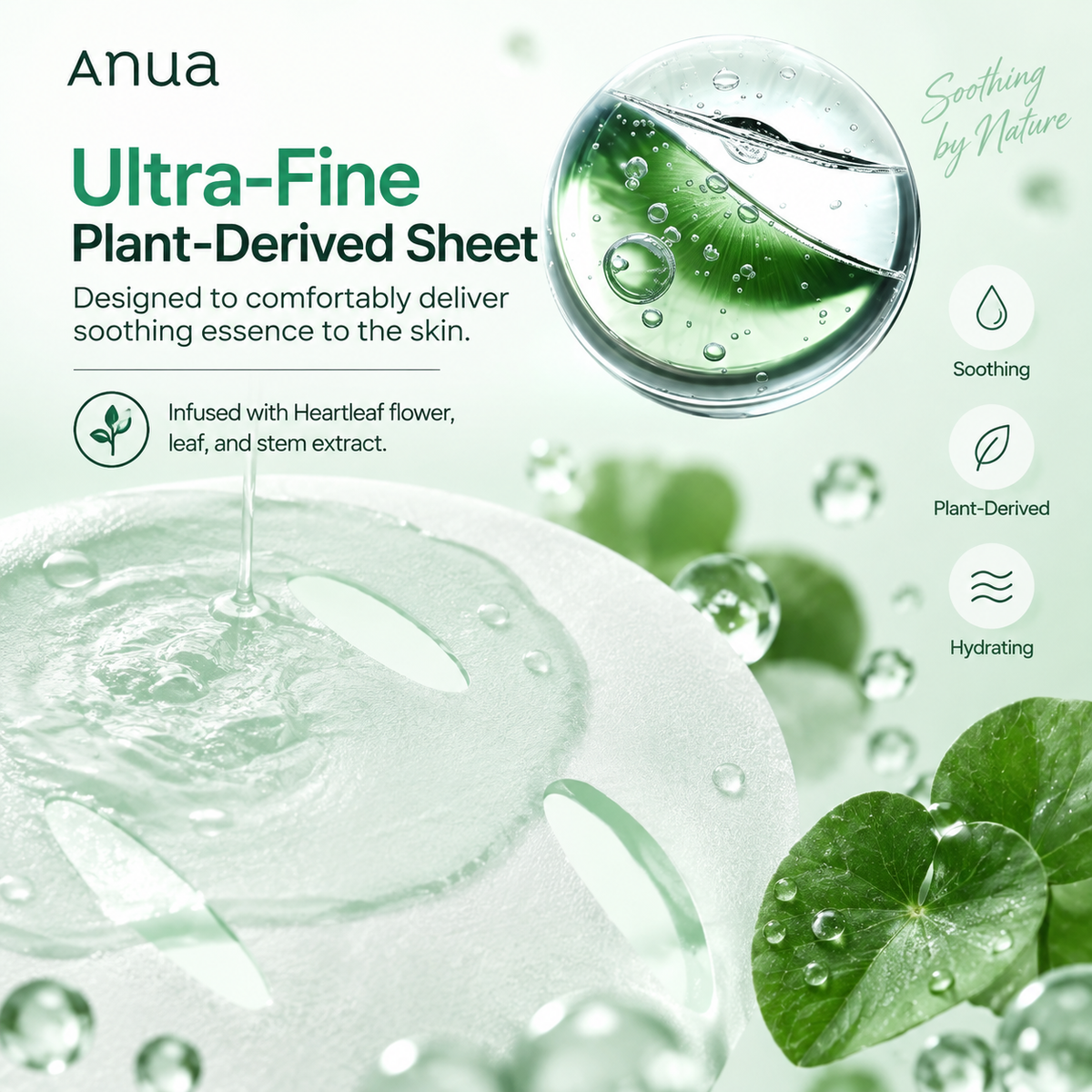 ANUA Heartleaf 77 Soothing Mask