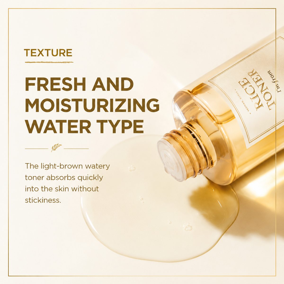 SKIN1004 Madagascar Centella Toning Toner