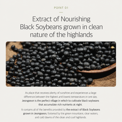 Load image 1 in gallery view. ROUND LAB Soybean Nourishing Cleanser