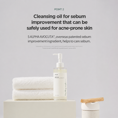 Load image 1 in gallery view. ANUA Heartleaf Pore Control Cleansing Oil