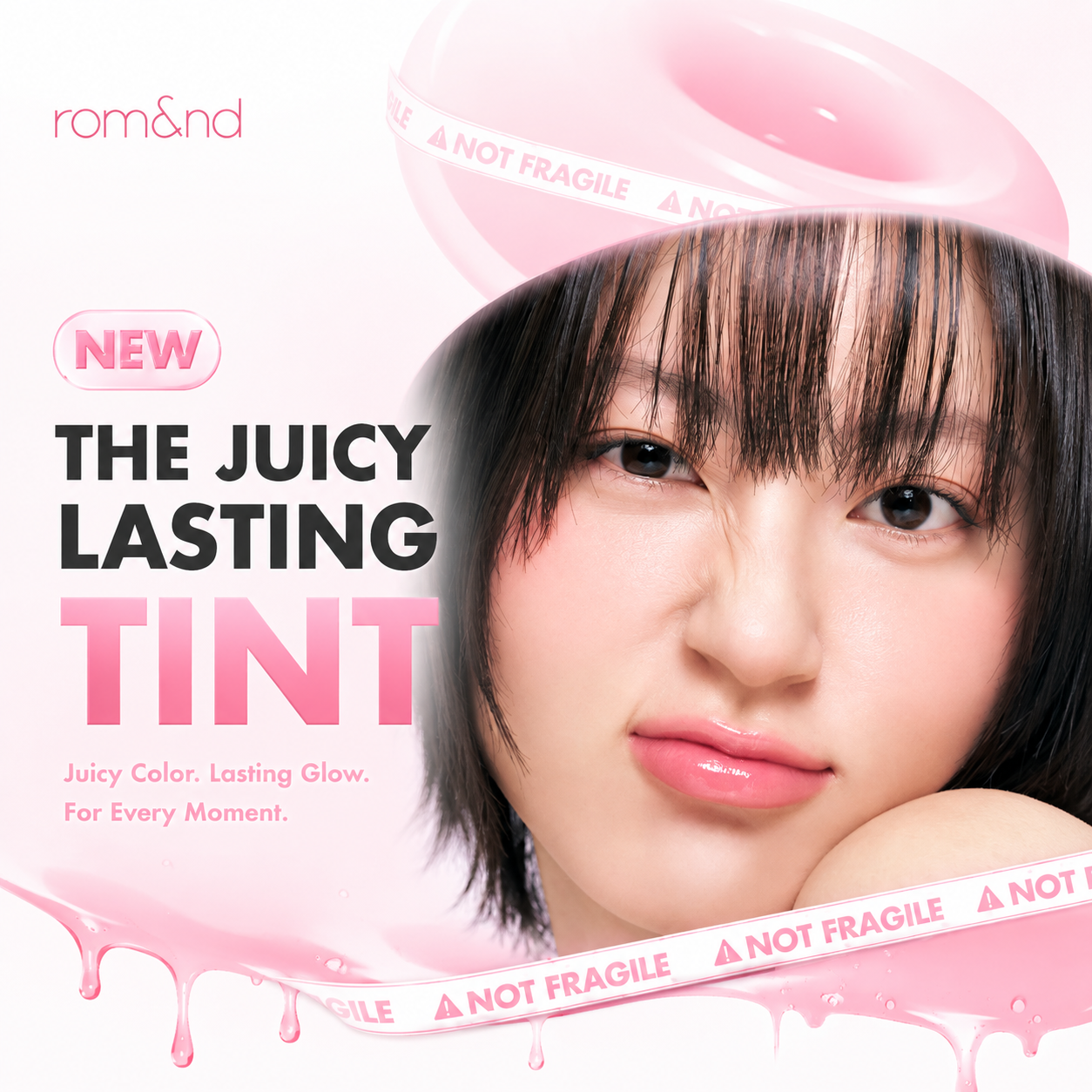 ROM&ND The Juicy Lasting Tint